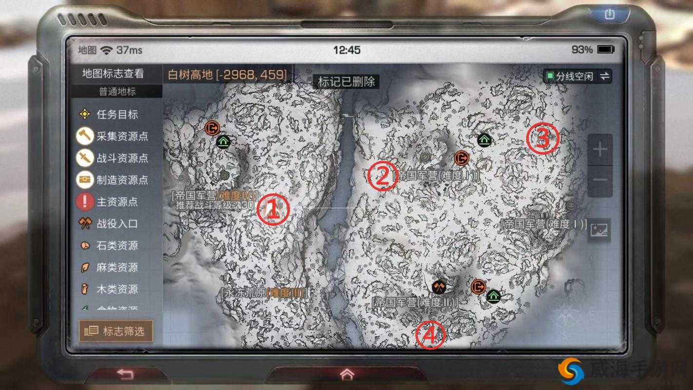 明日之后白树高地树洞寻找指南及位置一览