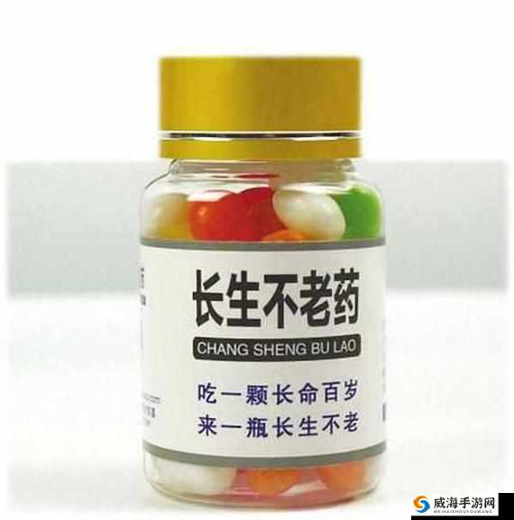 四叶草私人研究所发现延缓衰老的新方法:长生不老不再是梦