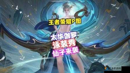 伽罗怀孕流白色分泌物:可能的原因及应对建议