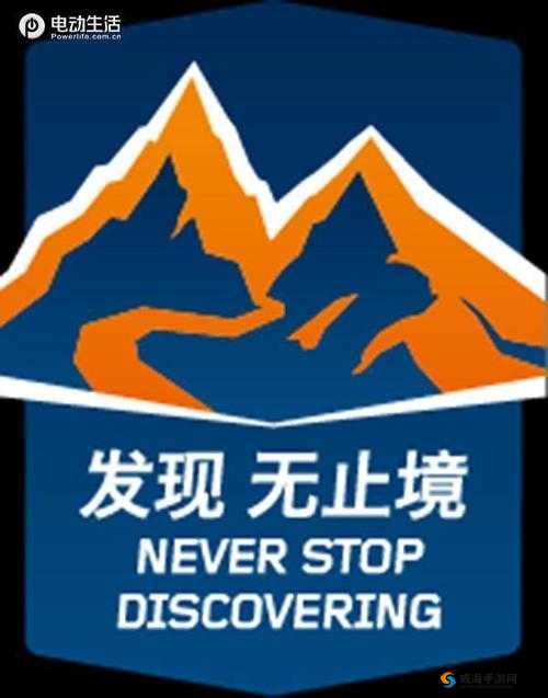 大地资源网中文第五页:发现未知的精彩