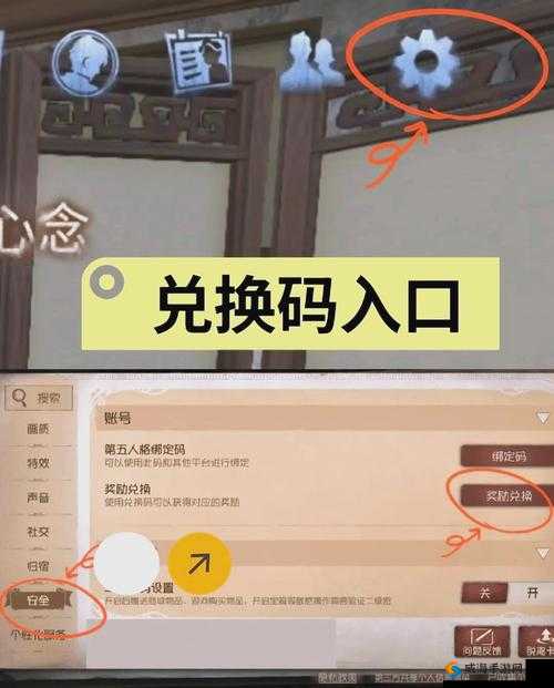 CDK兑换,获取游戏珍稀奖励的便捷途径