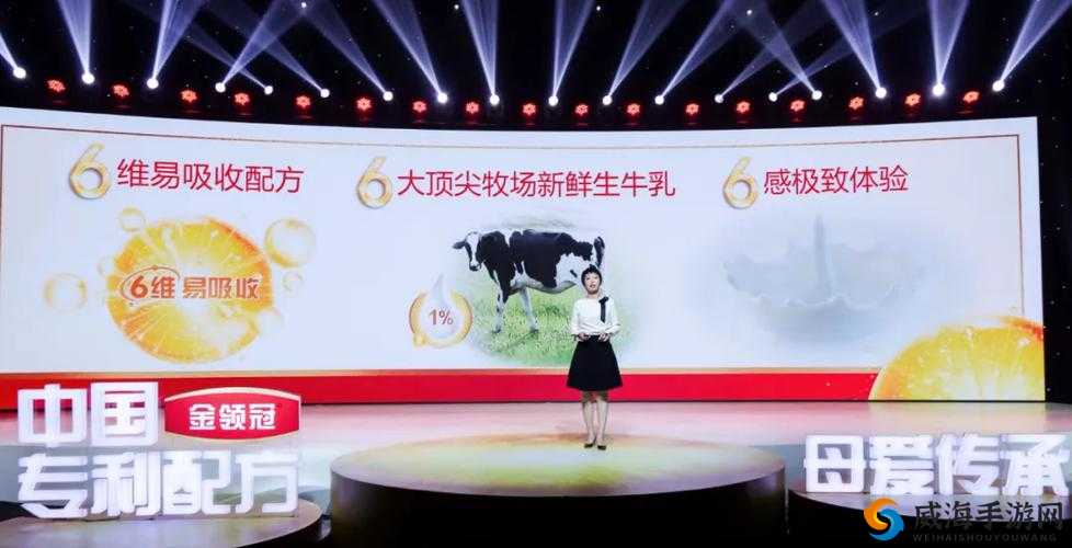 一亲二膜三叉四强五注射:探索全新体验与感受