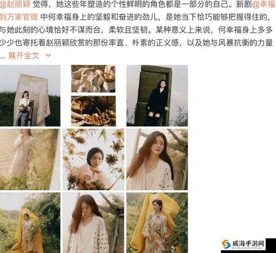 亚洲 A 片无码密色多多:探寻独特的视觉盛宴