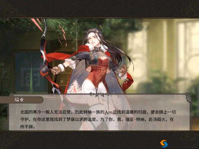 时之歌据点阵容搭配，SR瑞亚为核心