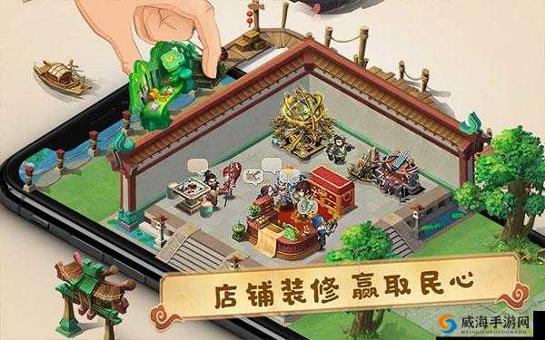 三国大亨客栈经营方法攻略，客栈怎么经营的艺术