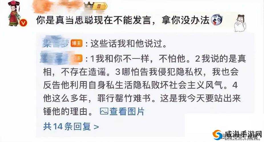 大渝报料台我要爆料:你所不知道的各类事件等你来分享
