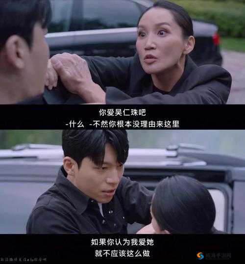 如果这都不算爱:解读张柏芝电影中的爱情观