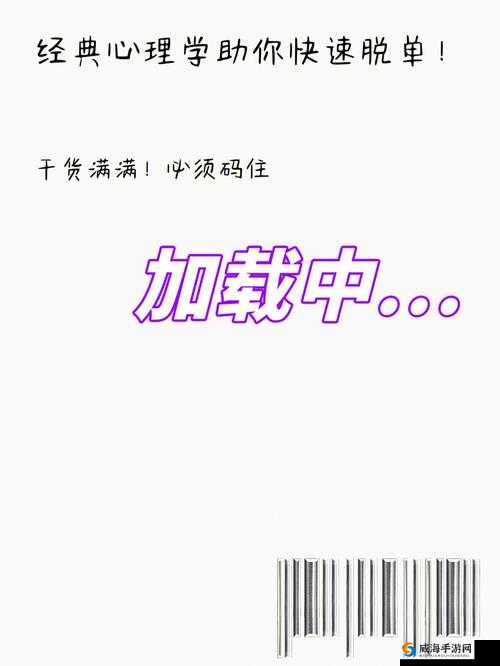 嘿呦一二呦解析很不错:原来如此