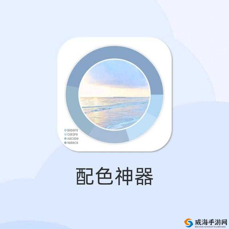 好色先生app：一款带你领略精彩世界的独特应用