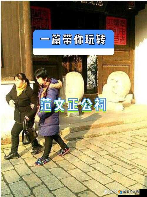 一个全新的品色堂开放版,等你来探索