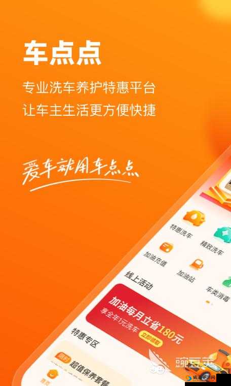 免费行情网站 app 入口:实时行情,投资必备