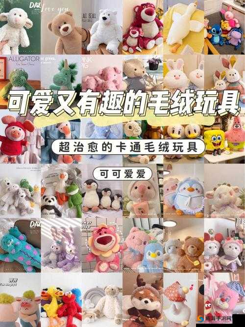 gb 林总的每日小玩具:带来无限惊喜与欢乐