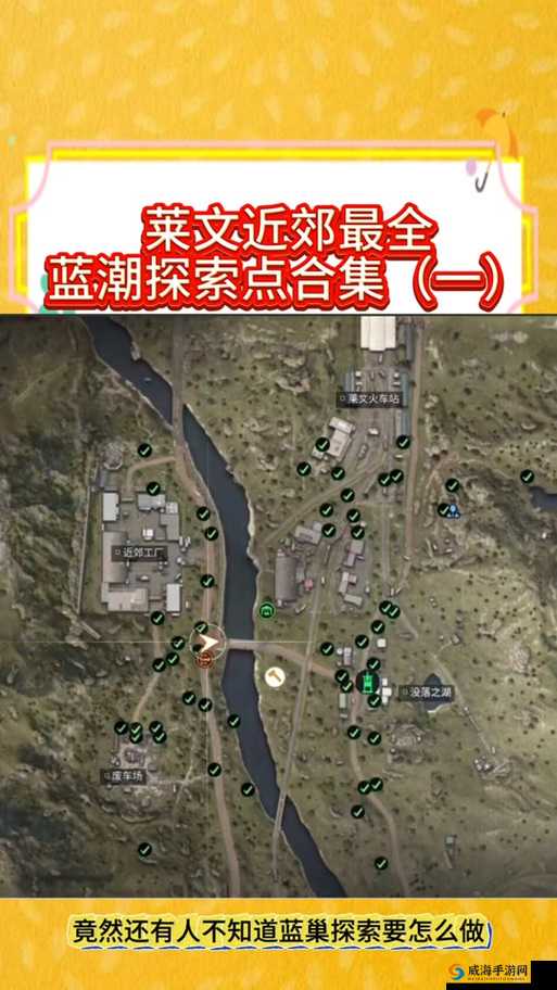 明日之后战争地图怎么玩,战争地图玩法解析