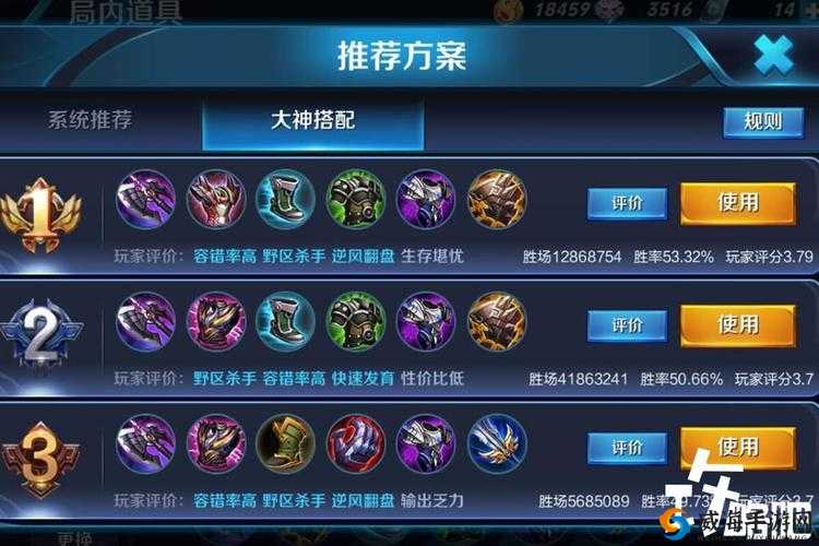 王者荣耀亚瑟上分秘籍,全能战士的荣耀之路