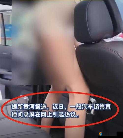 女人脱精光直播 app 大全:探寻刺激与低俗的边界