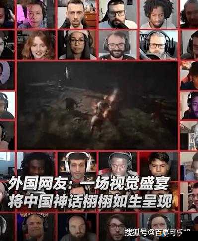 494949 大但人:独特魅力引发的热议探讨
