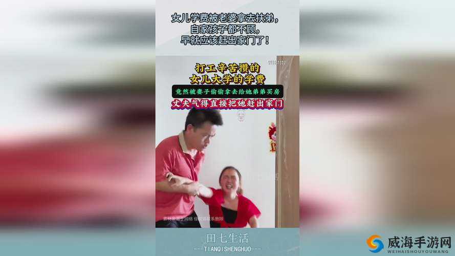 我爱搞 52gPPT 我就是喜欢做各种精彩的 PPT