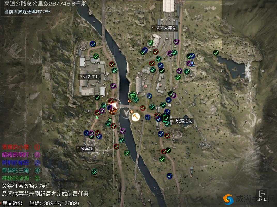 明日之后16V16战场地图，开启时间大揭秘！