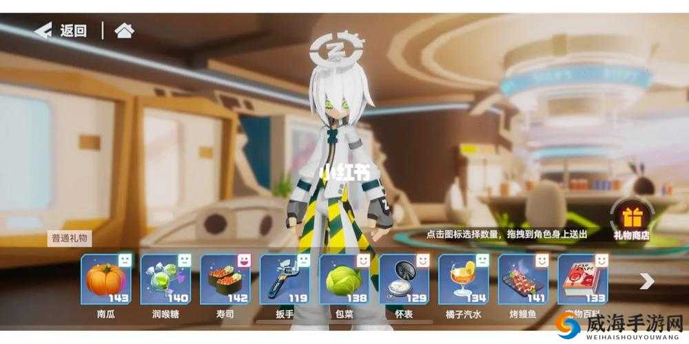 七色花鸰,技能属性与羁绊图鉴的深度探索