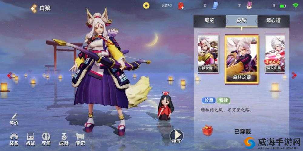 黎明之路武器皮肤三连抽,惊喜连连小编喜提珍藏!