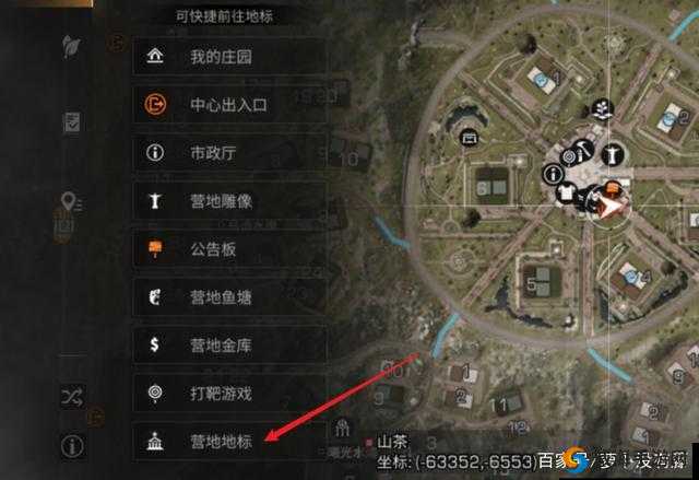 明日之后晶粒湖畔打卡机怎么找?打卡机位置一览在资源管理中的重要性及高效使用策略