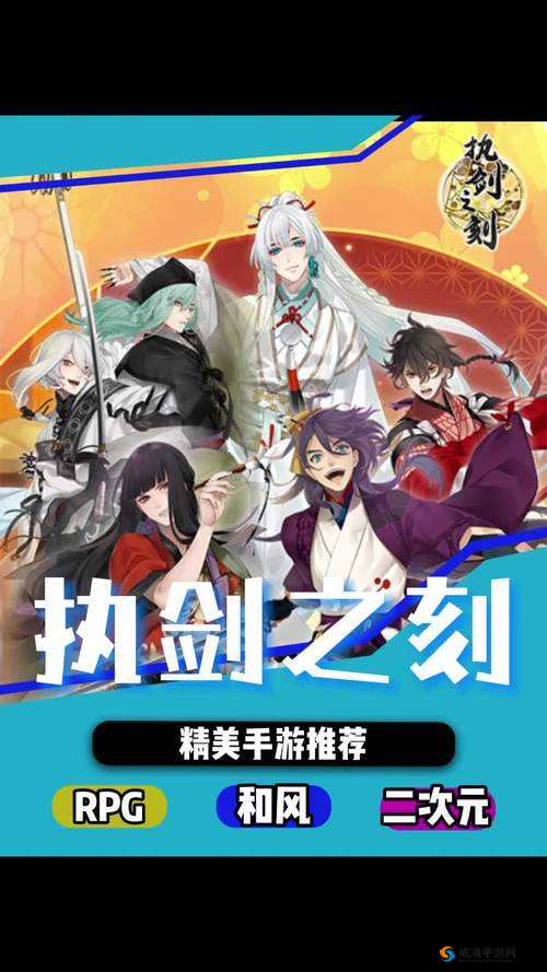 执剑之刻防御型武士好用吗?防御型武士简析