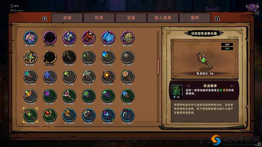失落城堡技能升级选择,优先提升攻击力的策略分析