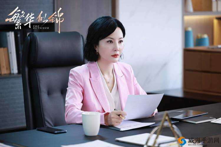 职场女强人：母乳背后的故事