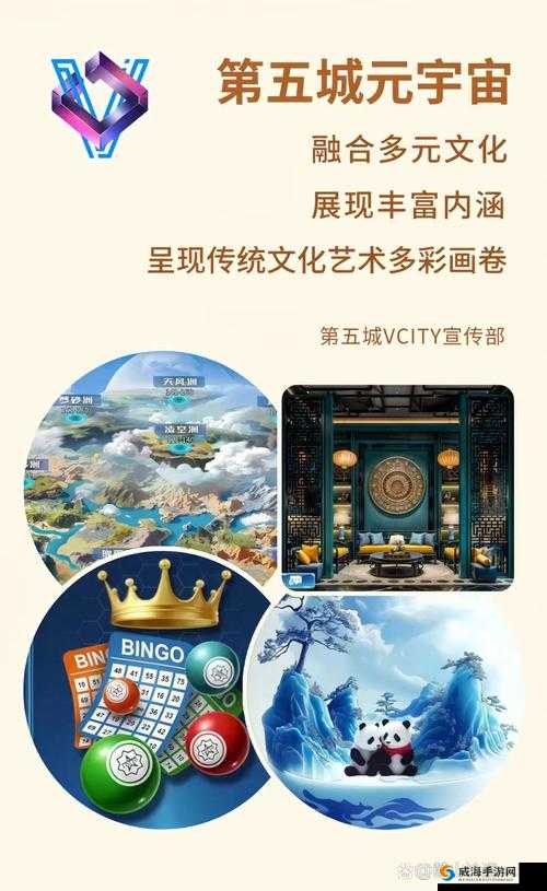亚欧精品产区:探寻多元文化融合下的卓越品质之旅