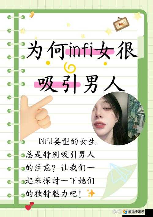 404 污污:独特且引人入胜的神秘领域