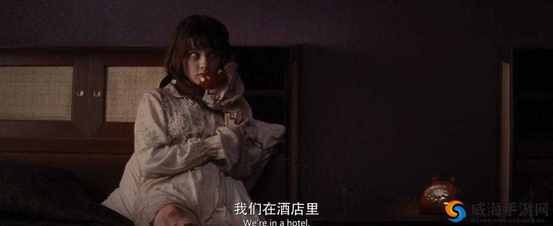 璜铯刮伦鬼费究竟隐藏着怎样不为人知的秘密