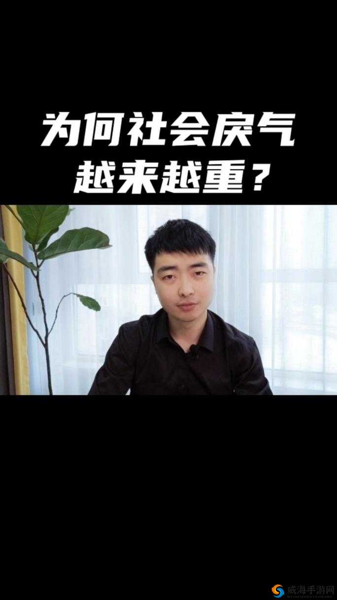 越禁欲越重欲:探究其背后的深层原因及影响