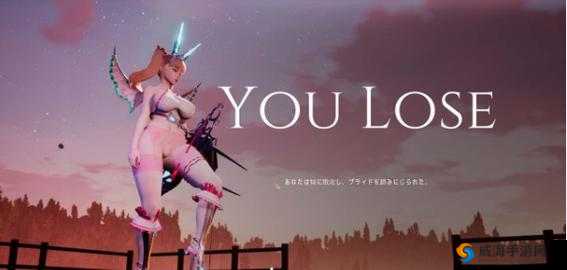 魔女的侵袭 4.0 安卓版游戏介绍：精彩魔幻冒险之旅开启