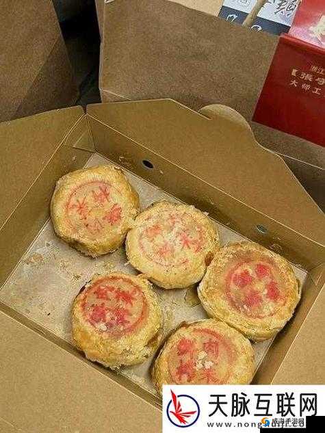 萧氏四兄弟的美酥肉饼 96：传承经典美味让人回味无穷