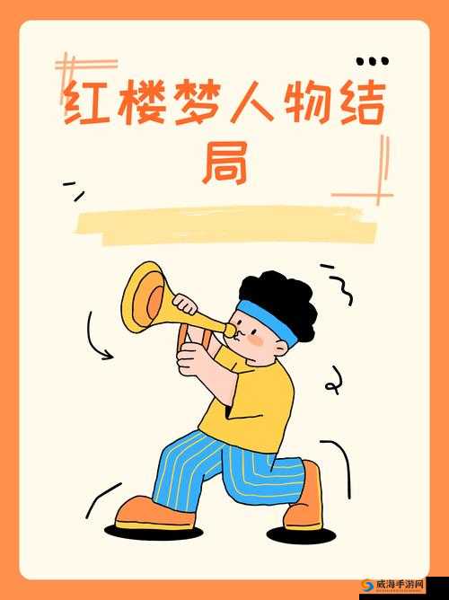 林娘子府中逢甘雨:一段令人感慨的故事