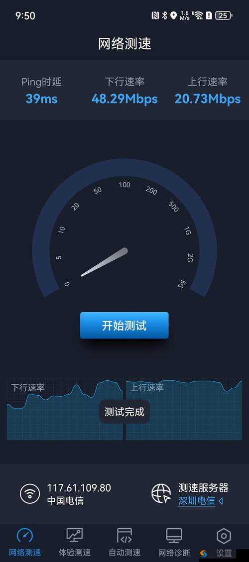 网站免费进入窗口软件：畅享便捷无阻碍的网络之旅