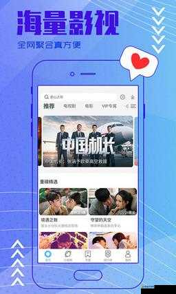 黄品汇绿巨人黄品汇是一款独特的优质商品推荐平台
