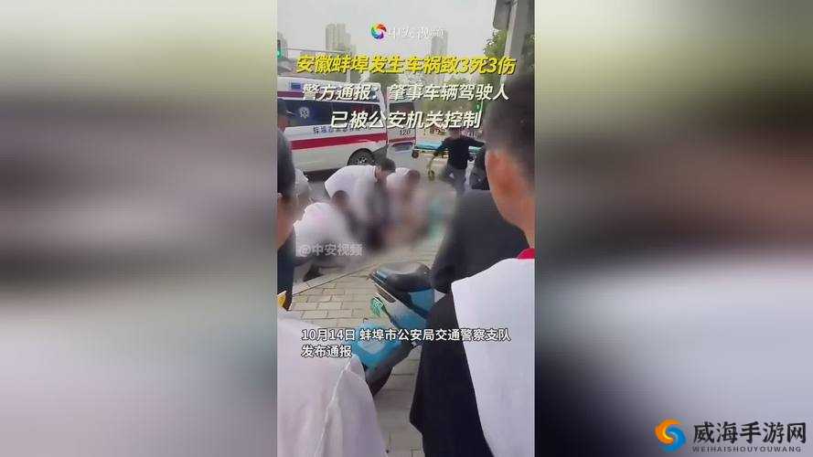海角大神和妈妈外婆是谁的孩子：探寻背后隐藏的故事与真相