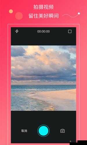 xkdsp.apk6.0vip：一款独特的应用程序介绍