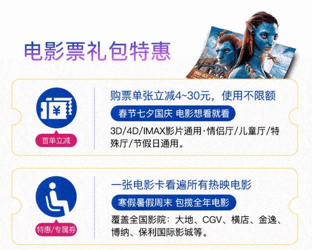 欧亚一卡二卡日本一卡二卡:探索多国精彩成年人内容