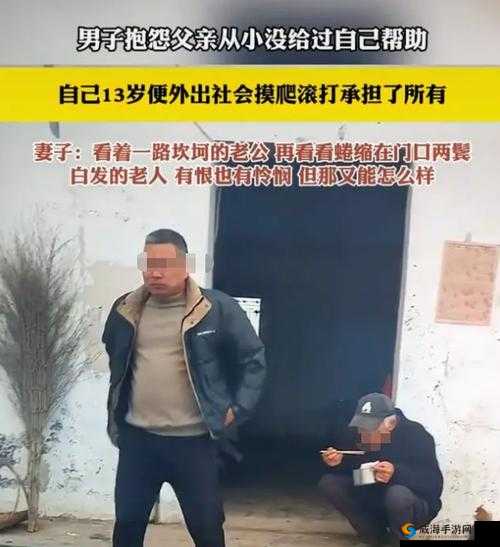 9X9X9X9X 任意槽 2024:这是一个独特的组合呈现