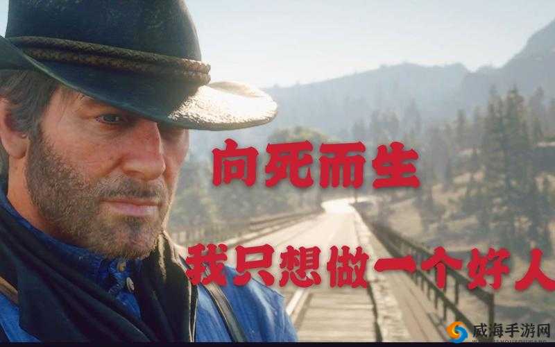 亚瑟中文字幕:解读文化差异的窗口