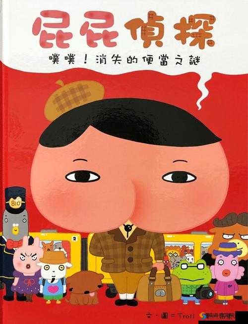 当儿子曰遭遇装睡:探索未知的家庭之谜