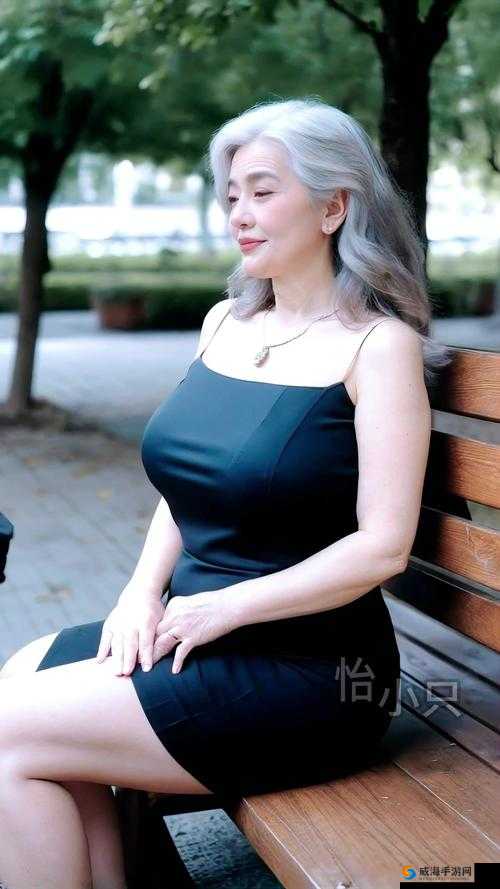 大陆熟女浓毛的别样风情与魅力探讨