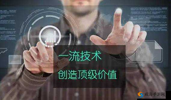 JY 改造系统:推动企业创新与效率提升的核心引擎