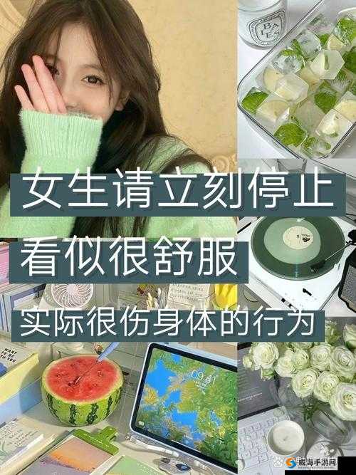 被灌满了求你们了停下下载：强烈呼吁停止这种行为
