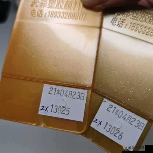 t 色母与子色母性能区别之全面剖析