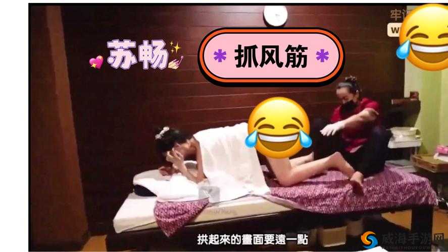 麻花传MD0174 苏蜜清歌最终来袭：震撼呈现的精彩篇章