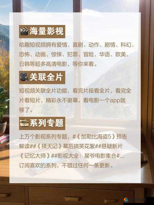 日韩一卡 2 卡 3 卡 4 卡新区:最新热门日韩影片,等你来探索