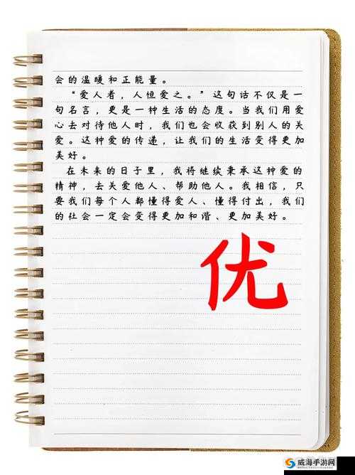 一人吸上面一个 b7 所引发的独特思考与感悟